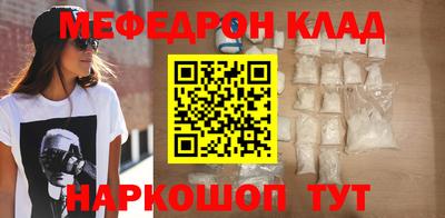 марки lsd Новодвинск