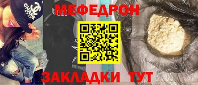 марки lsd Новодвинск