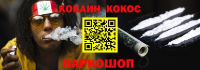 марки lsd Новодвинск