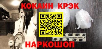 марки lsd Новодвинск