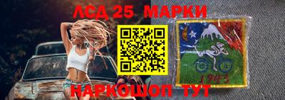 мефедрон VHQ Новокубанск