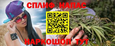 марки lsd Новодвинск