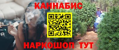 марки lsd Новодвинск