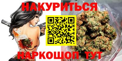 винт Новозыбков