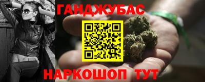 марки lsd Новодвинск