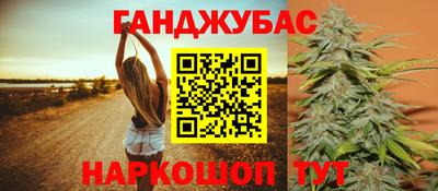 марки lsd Новодвинск