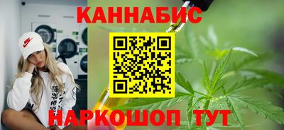 винт Новозыбков