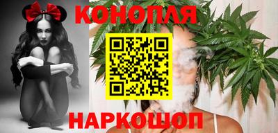 винт Новозыбков