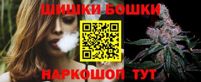 мефедрон VHQ Новокубанск