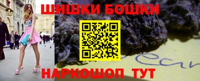 марки lsd Новодвинск