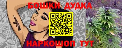 мефедрон VHQ Новокубанск