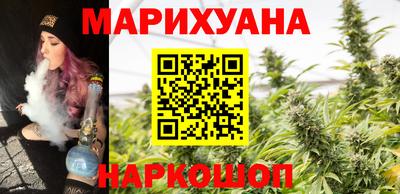 марки lsd Новодвинск