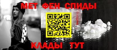 марки lsd Новодвинск