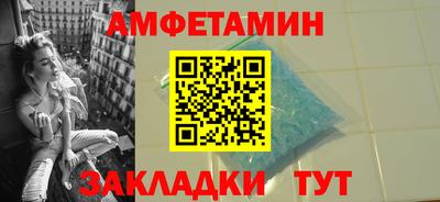 марки lsd Новодвинск