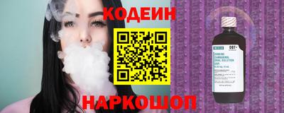 марки lsd Новодвинск